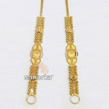 Gold Kanser SK - K041 by 