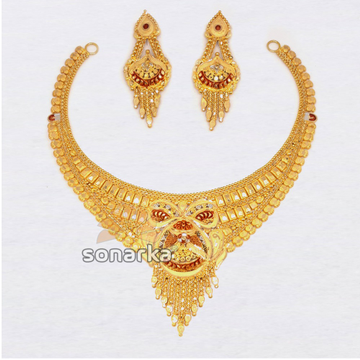 916 Hallmarked Plain Gold Ladies Traditional Brida... by 