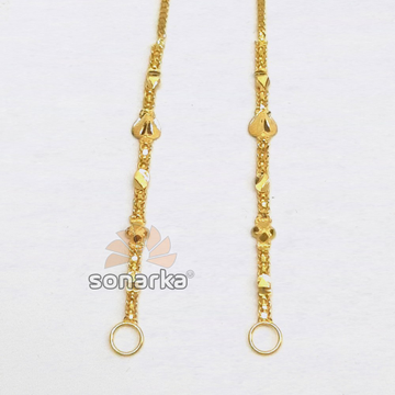 Light weight  earchain  kanser  sk - k005 by 