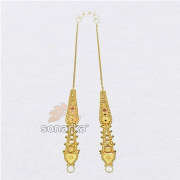 Pair Of Classic 22k Gold Kanser Ear Chain for Wome... by 