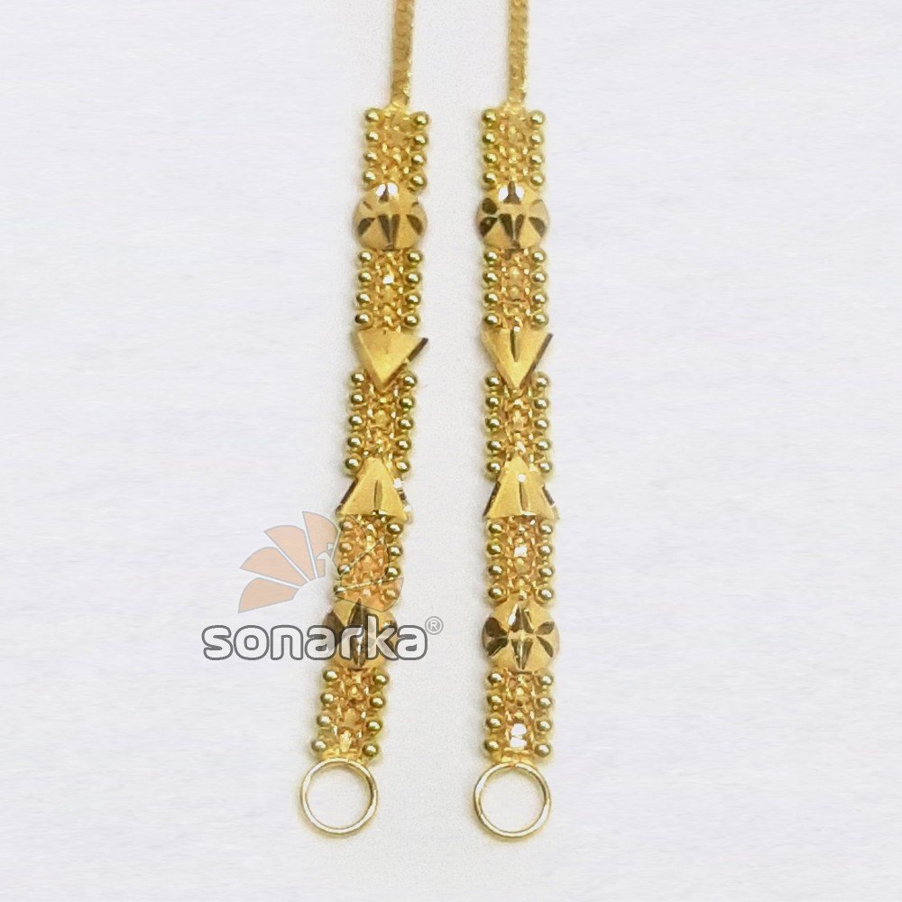 Gold Kanser SK - K029