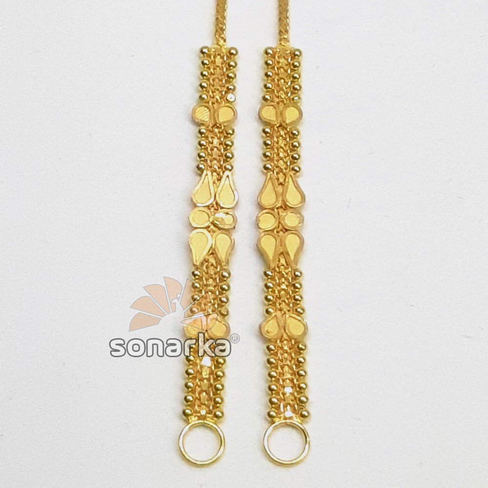 Gold Kanser SK- K024